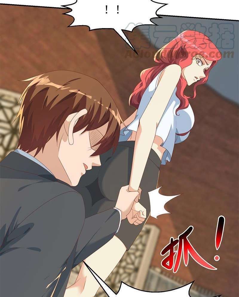 image-komik-cultivation-return-on-campus-chapter-214-7/32