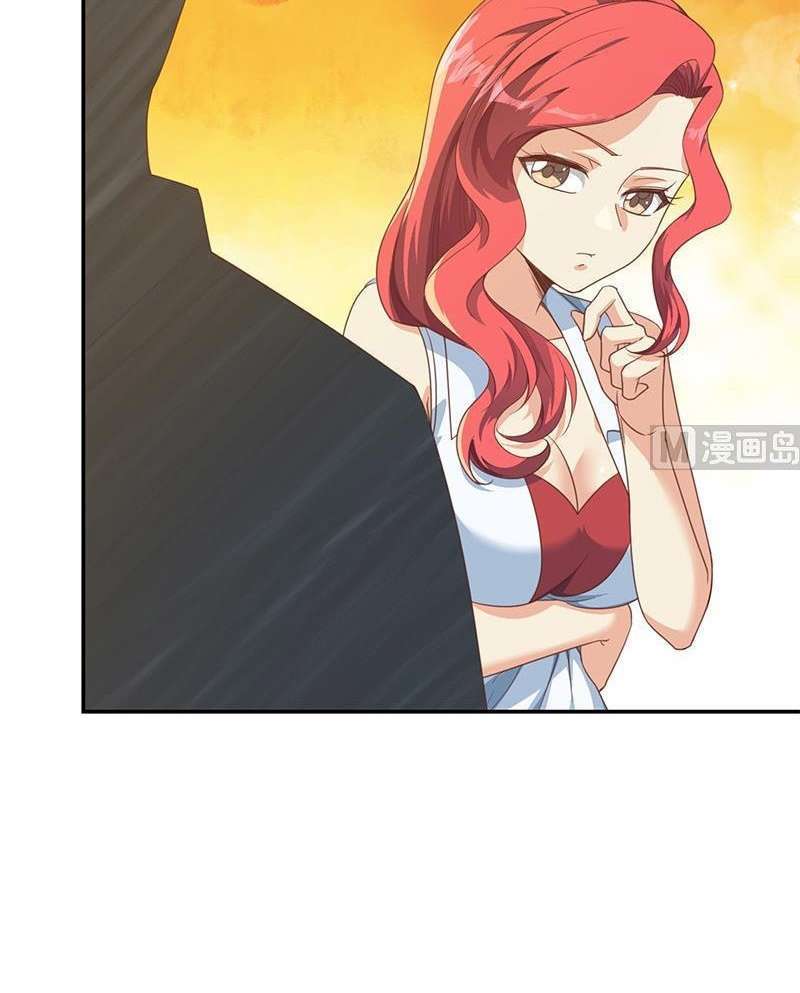 image-komik-cultivation-return-on-campus-chapter-214-27/32