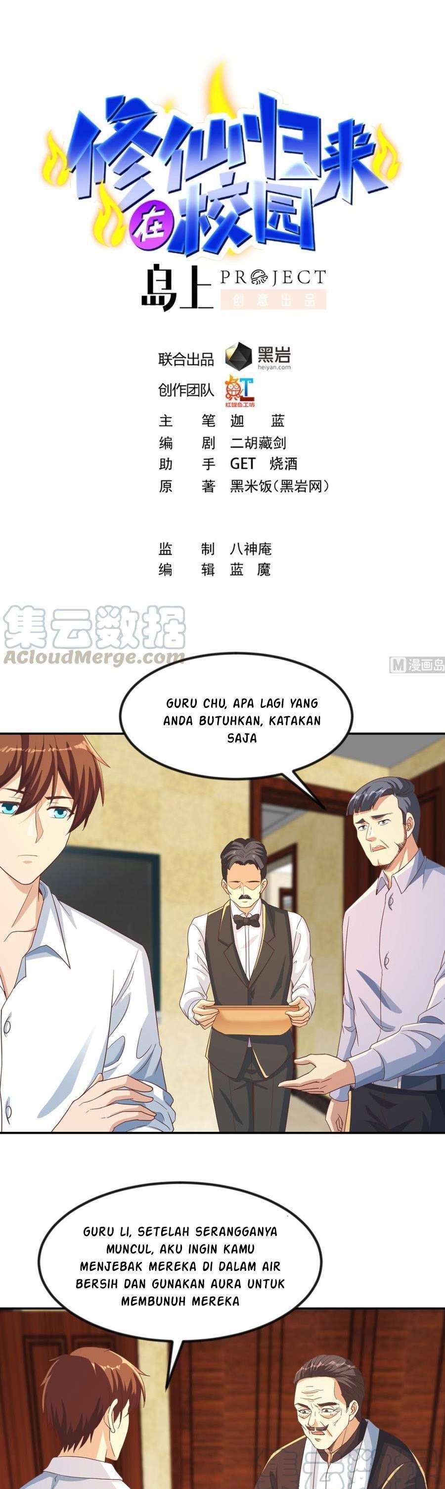 image-komik-cultivation-return-on-campus-chapter-222-1/12