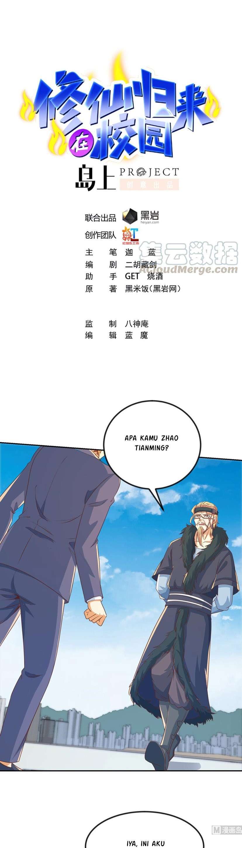 image-komik-cultivation-return-on-campus-chapter-228-1/12