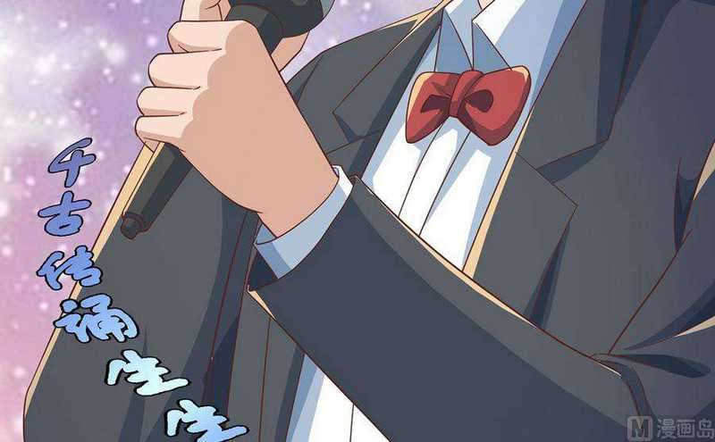 image-komik-cultivation-return-on-campus-chapter-233-15/53