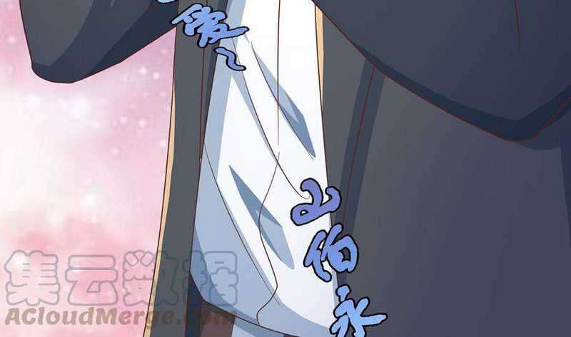 image-komik-cultivation-return-on-campus-chapter-233-16/53