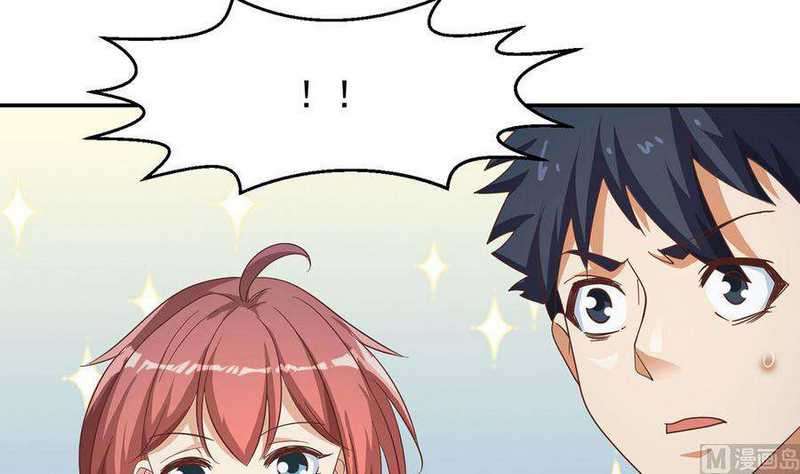 image-komik-cultivation-return-on-campus-chapter-233-18/53