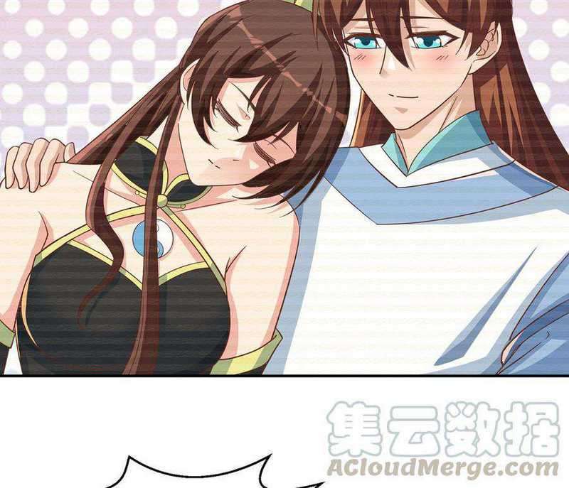 image-komik-cultivation-return-on-campus-chapter-233-25/53