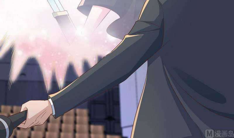 image-komik-cultivation-return-on-campus-chapter-233-30/53