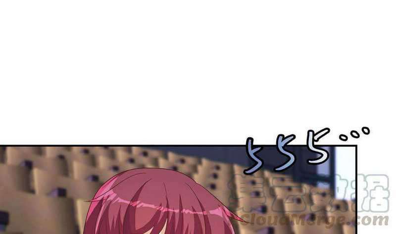 image-komik-cultivation-return-on-campus-chapter-233-34/53