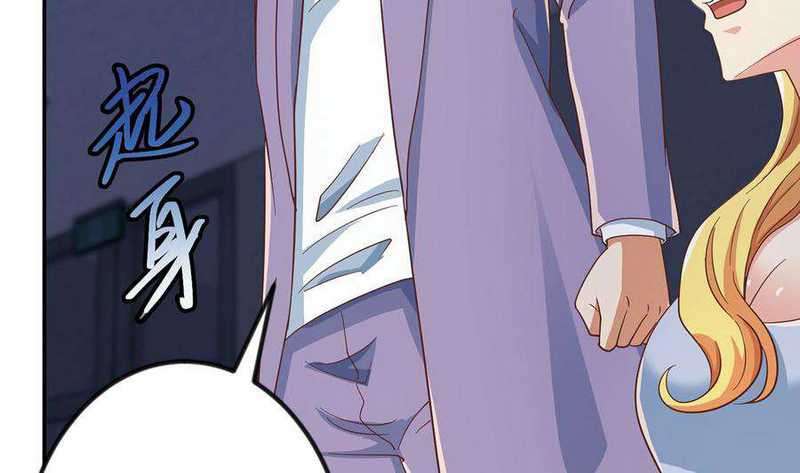 image-komik-cultivation-return-on-campus-chapter-233-44/53