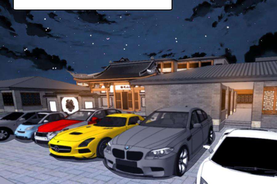 image-komik-cultivation-return-on-campus-chapter-235-8/41