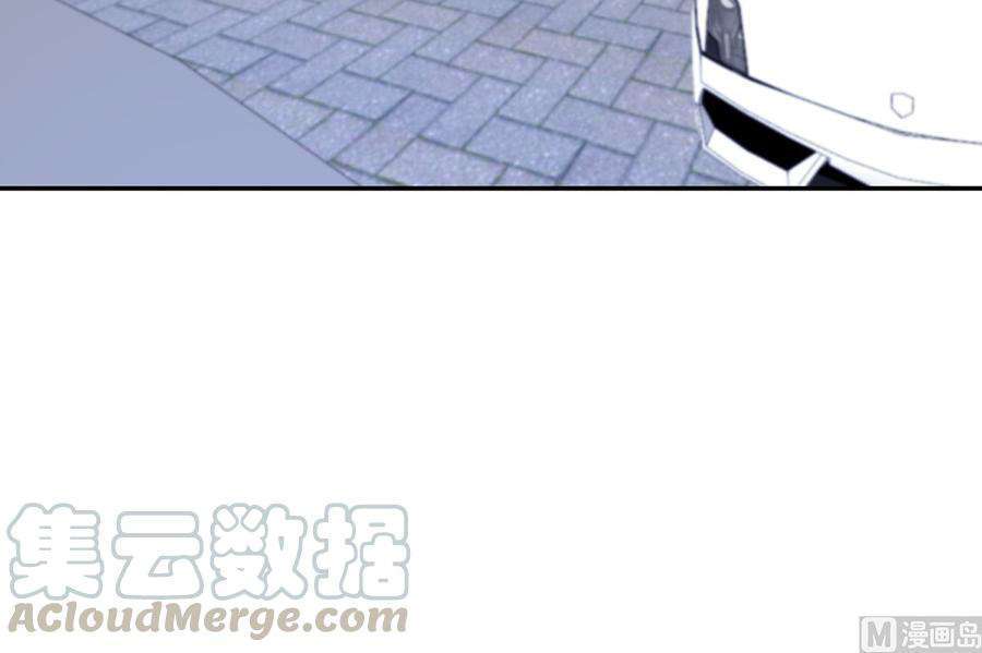 image-komik-cultivation-return-on-campus-chapter-235-9/41