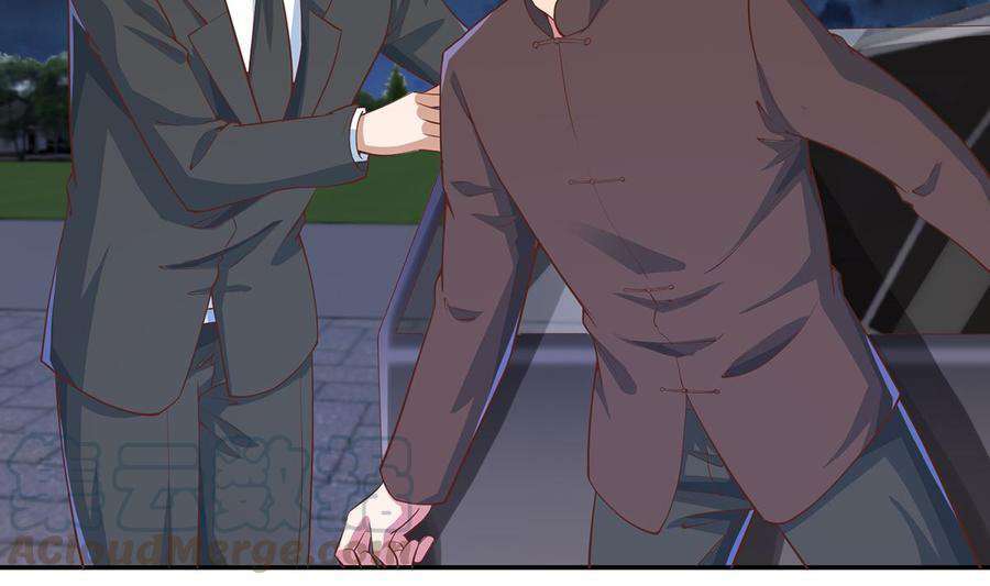 image-komik-cultivation-return-on-campus-chapter-235-11/41