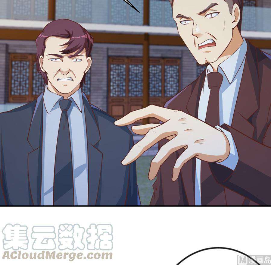 image-komik-cultivation-return-on-campus-chapter-235-33/41