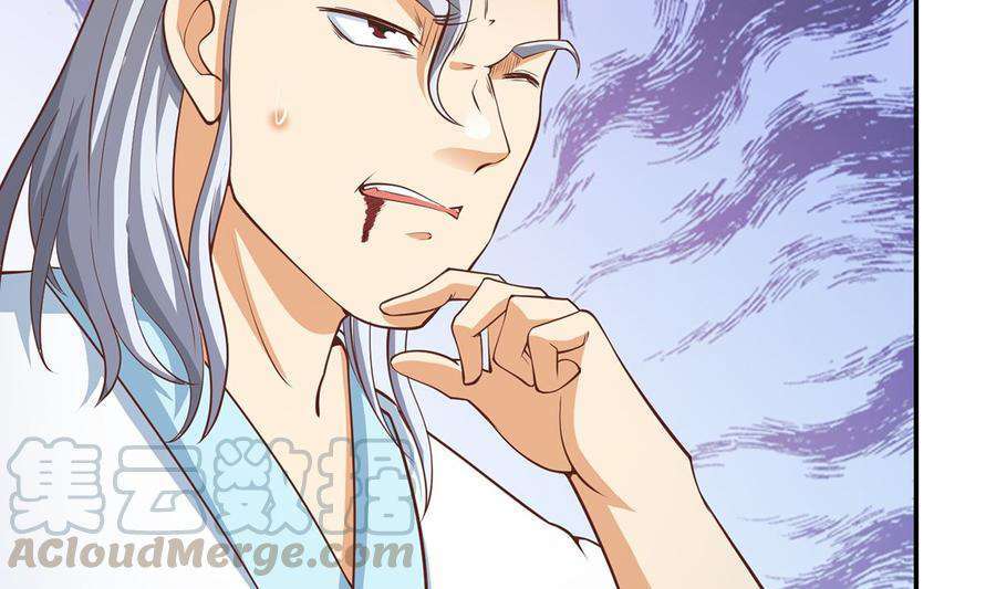 image-komik-cultivation-return-on-campus-chapter-235-35/41