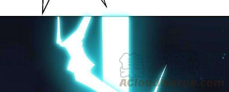 image-komik-cultivation-return-on-campus-chapter-237-8/13