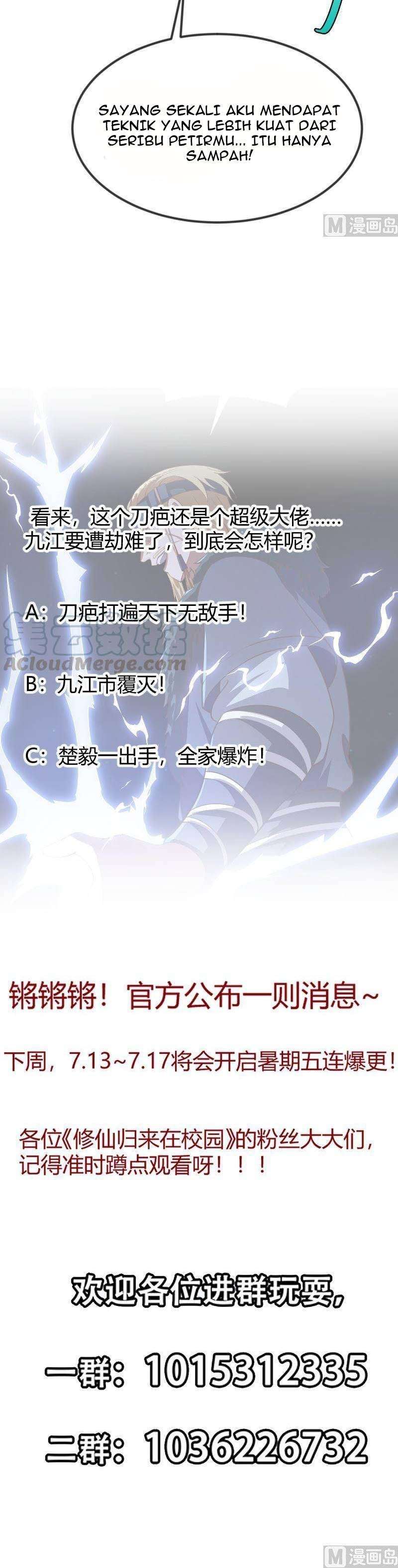 image-komik-cultivation-return-on-campus-chapter-237-11/13