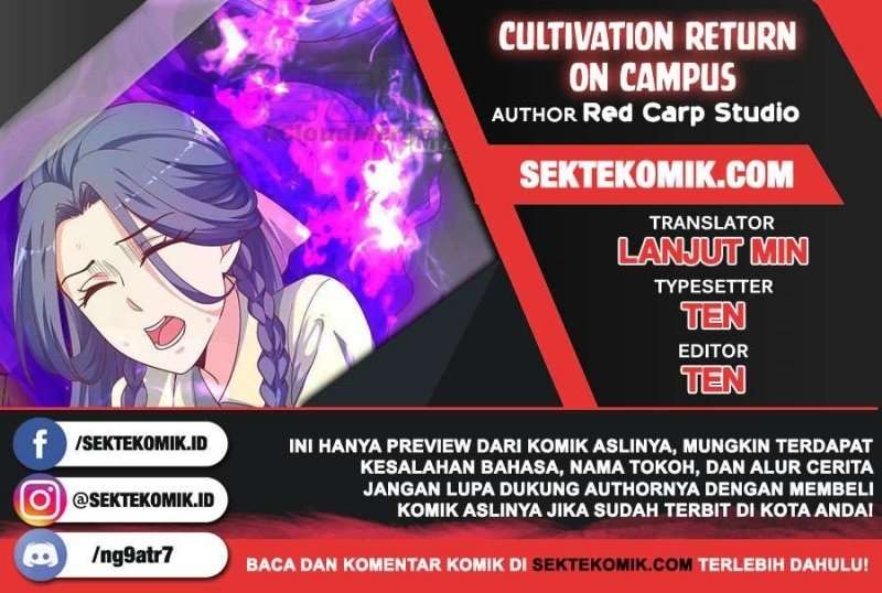image-komik-cultivation-return-on-campus-chapter-238-0/12