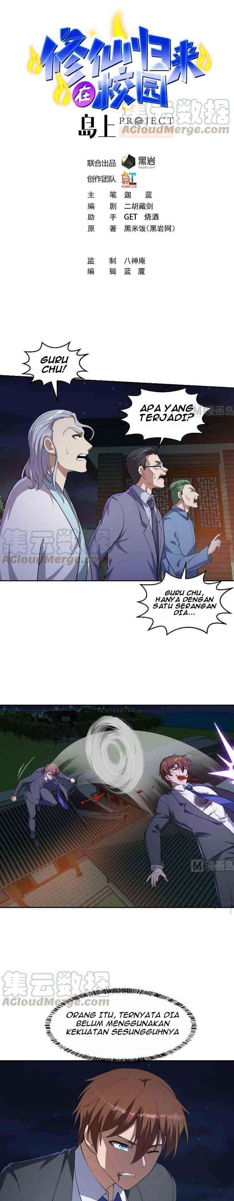 image-komik-cultivation-return-on-campus-chapter-242-1/12