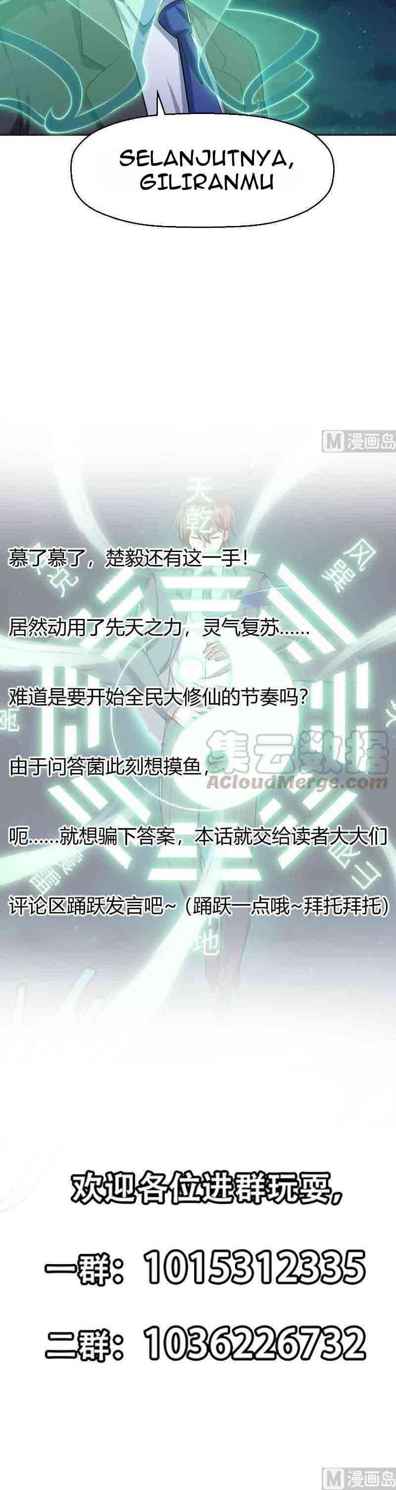 image-komik-cultivation-return-on-campus-chapter-242-10/12