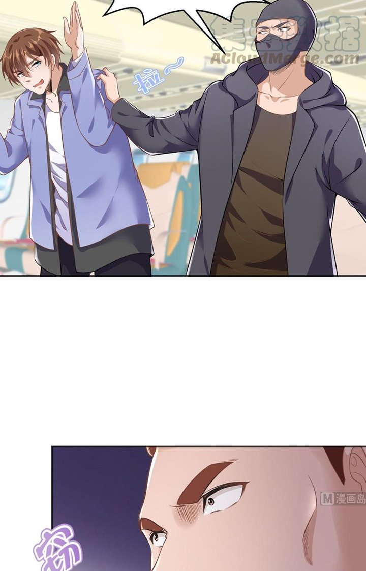 image-komik-cultivation-return-on-campus-chapter-249-11/22