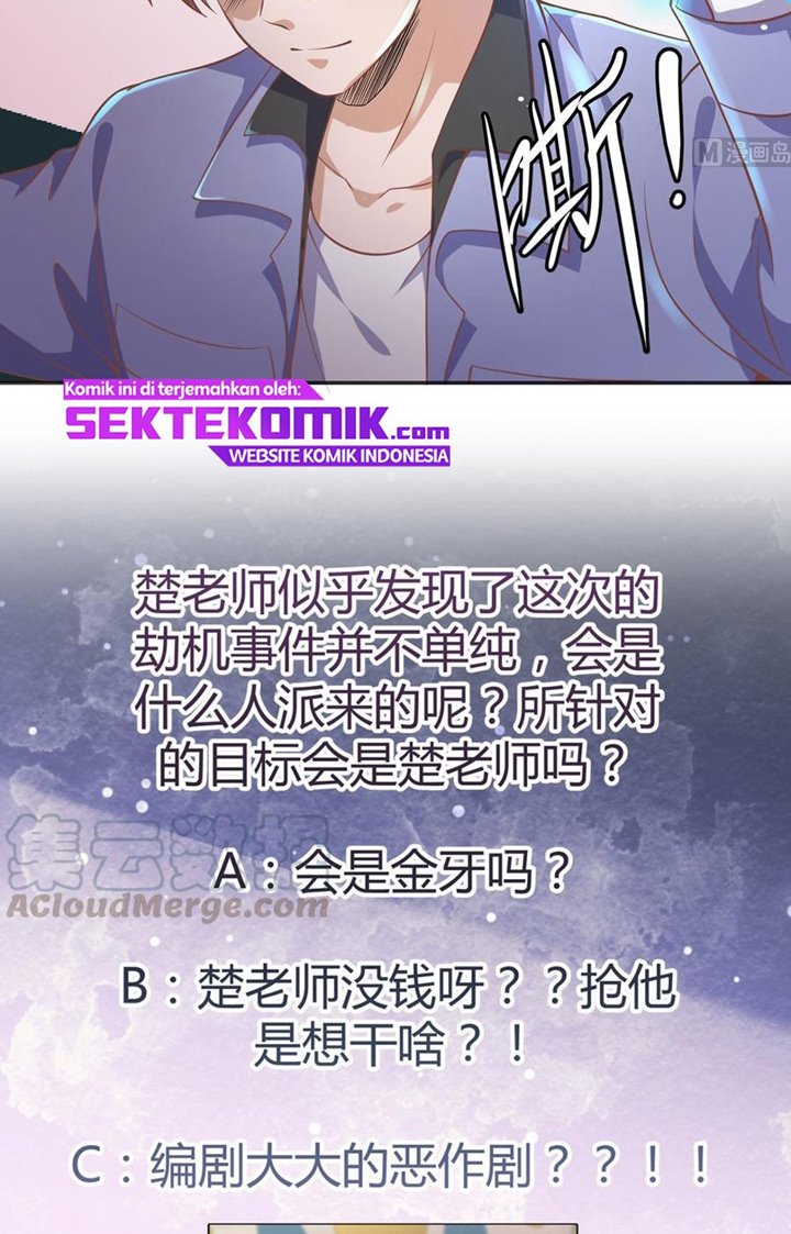 image-komik-cultivation-return-on-campus-chapter-249-19/22