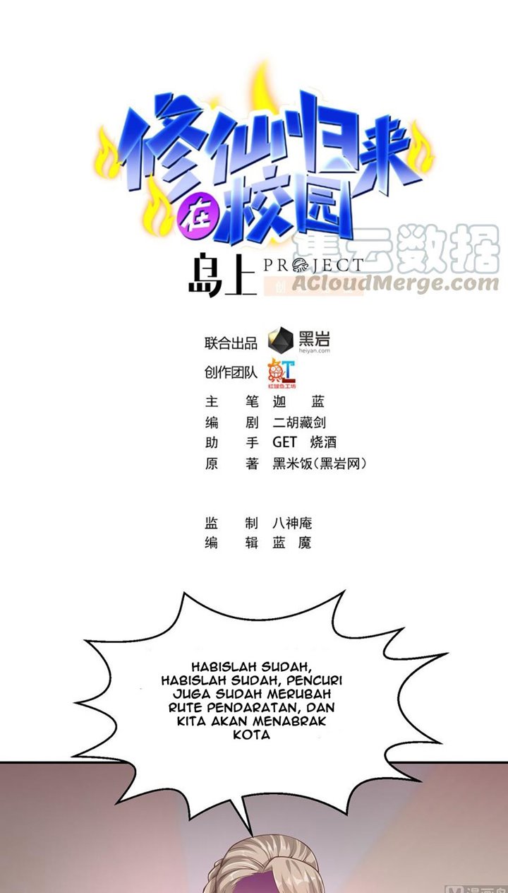 image-komik-cultivation-return-on-campus-chapter-251-1/22