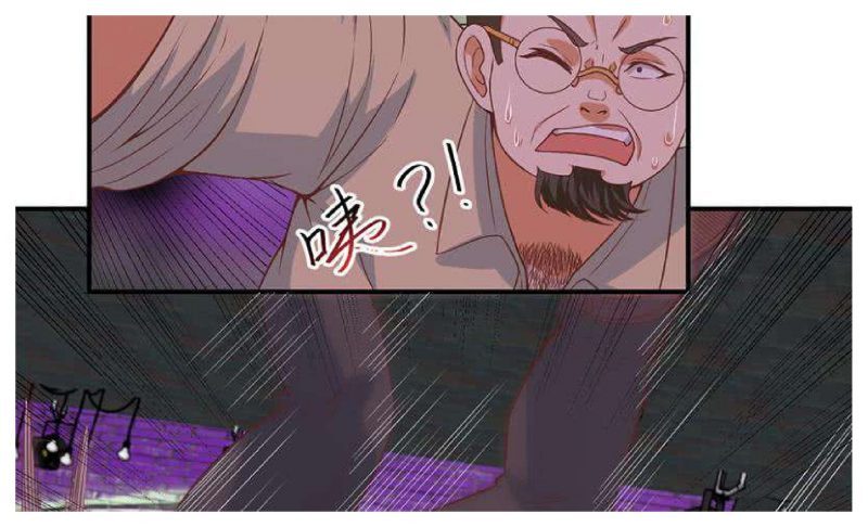 image-komik-cultivation-return-on-campus-chapter-26-36/53