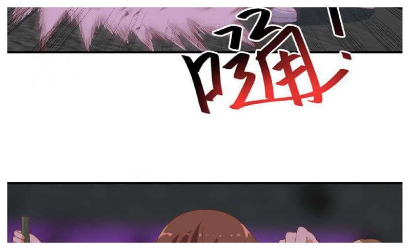 image-komik-cultivation-return-on-campus-chapter-26-38/53