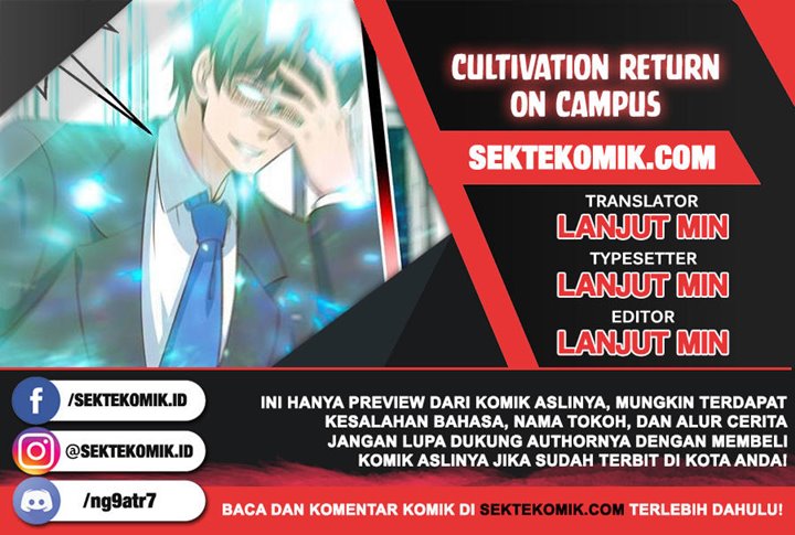 image-komik-cultivation-return-on-campus-chapter-266-0/22