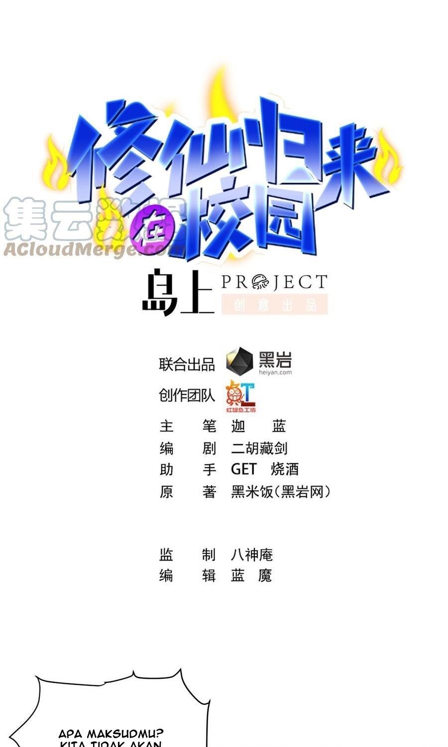 image-komik-cultivation-return-on-campus-chapter-270-1/23