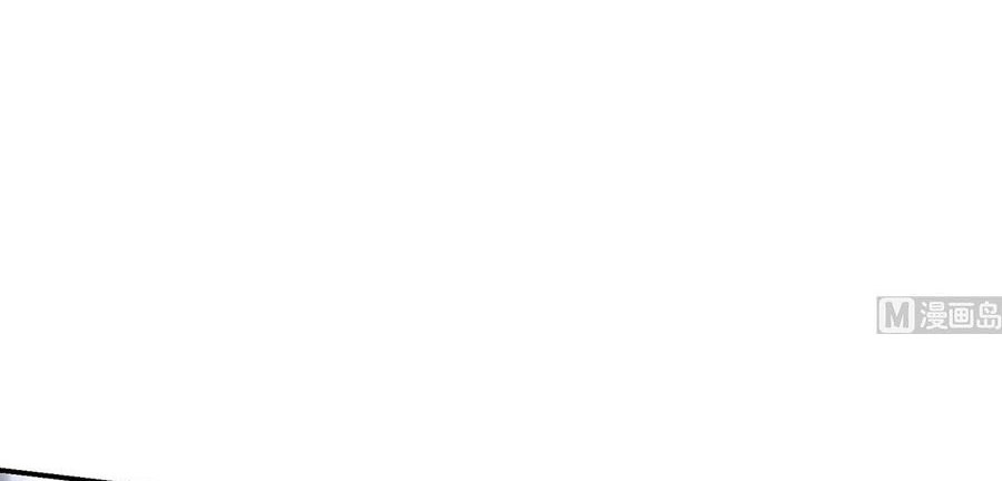 image-komik-cultivation-return-on-campus-chapter-275-4/30