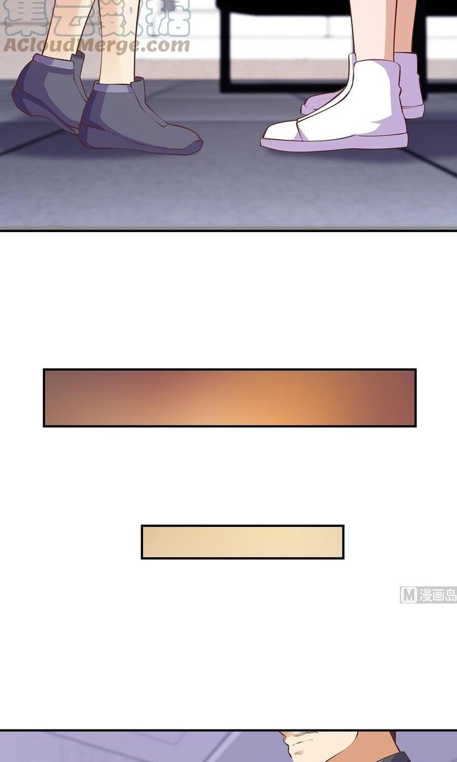 image-komik-cultivation-return-on-campus-chapter-277-19/30