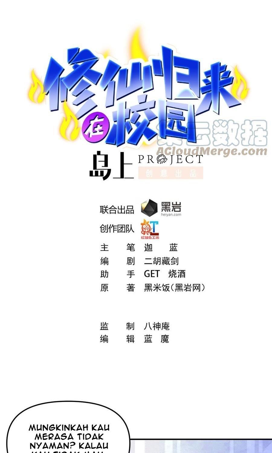 image-komik-cultivation-return-on-campus-chapter-279-1/30