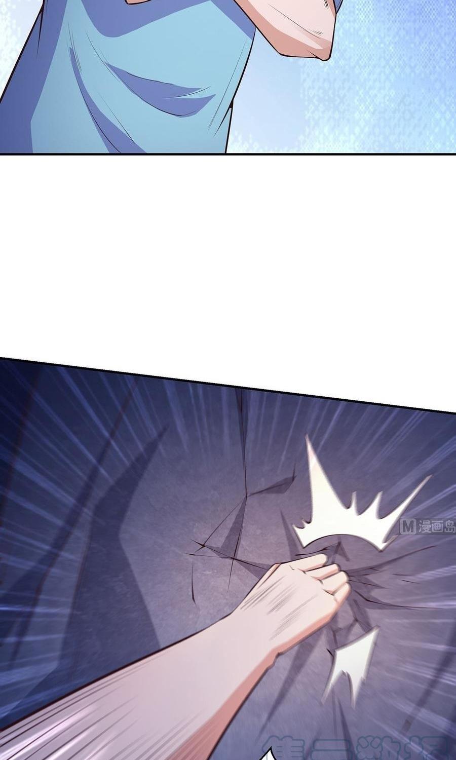 image-komik-cultivation-return-on-campus-chapter-279-25/30