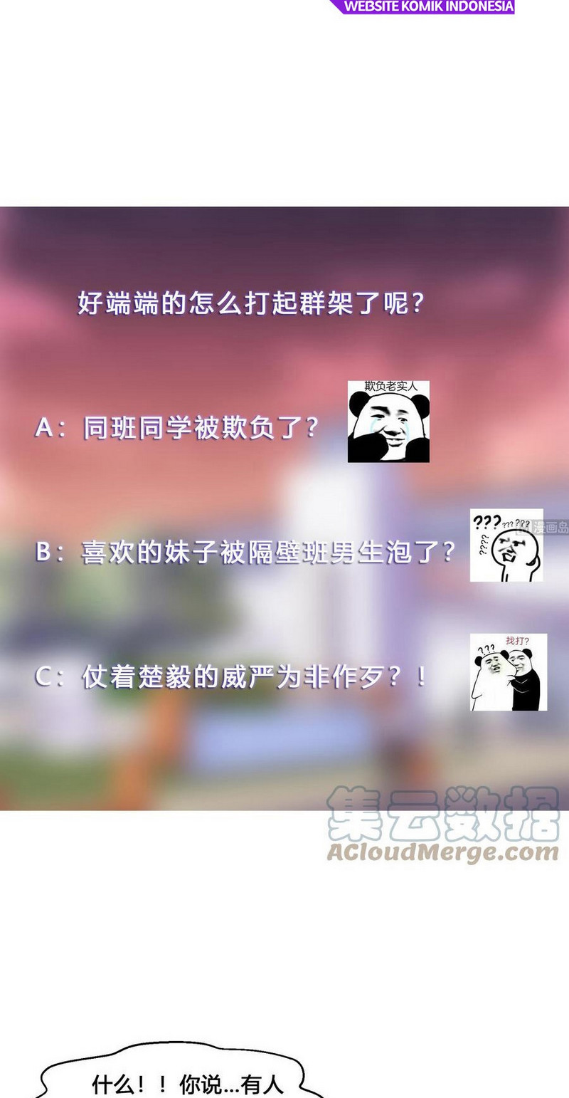 image-komik-cultivation-return-on-campus-chapter-286-18/22