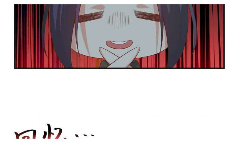 image-komik-cultivation-return-on-campus-chapter-29-15/50