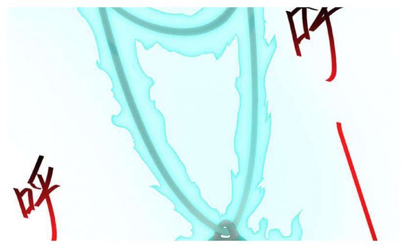 image-komik-cultivation-return-on-campus-chapter-29-46/50