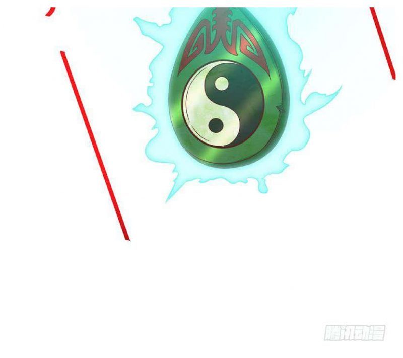 image-komik-cultivation-return-on-campus-chapter-29-47/50