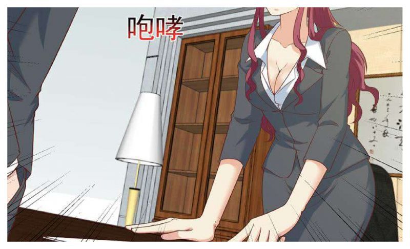 image-komik-cultivation-return-on-campus-chapter-32-32/50