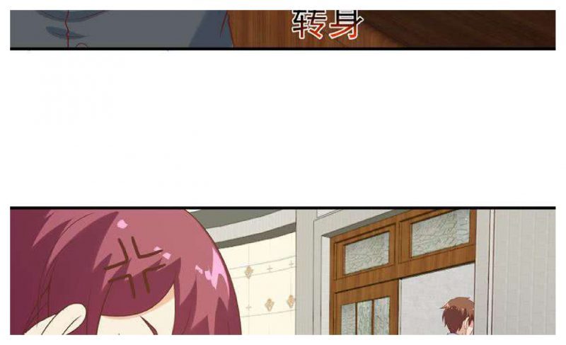 image-komik-cultivation-return-on-campus-chapter-32-36/50