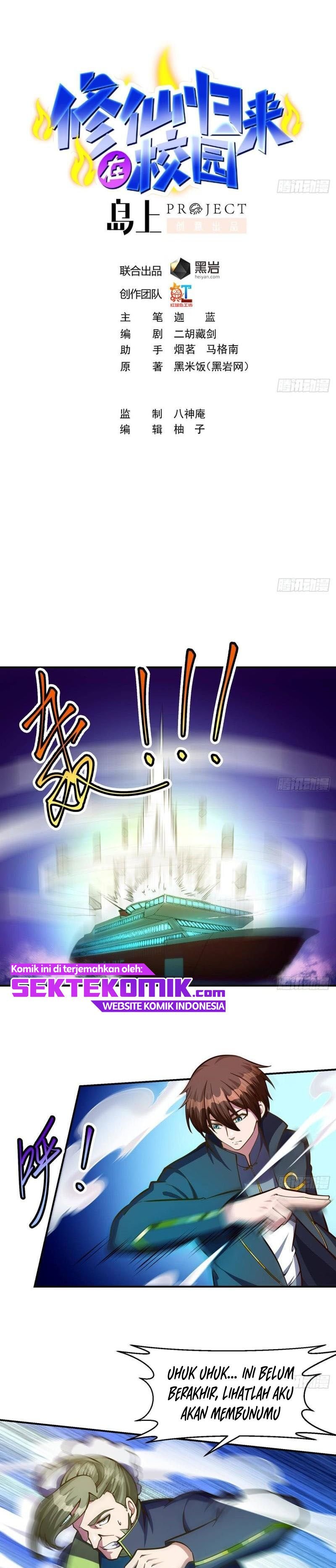 image-komik-cultivation-return-on-campus-chapter-320-1/10