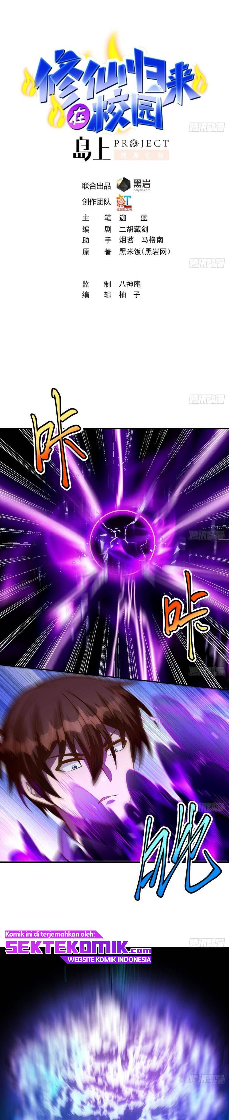 image-komik-cultivation-return-on-campus-chapter-331-1/10