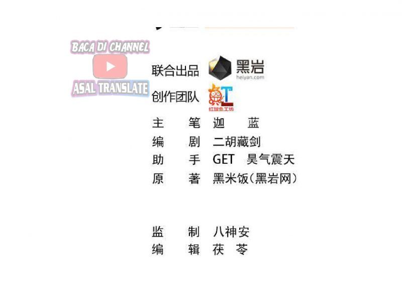 image-komik-cultivation-return-on-campus-chapter-36-2/50