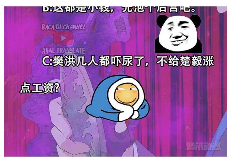 image-komik-cultivation-return-on-campus-chapter-36-48/50