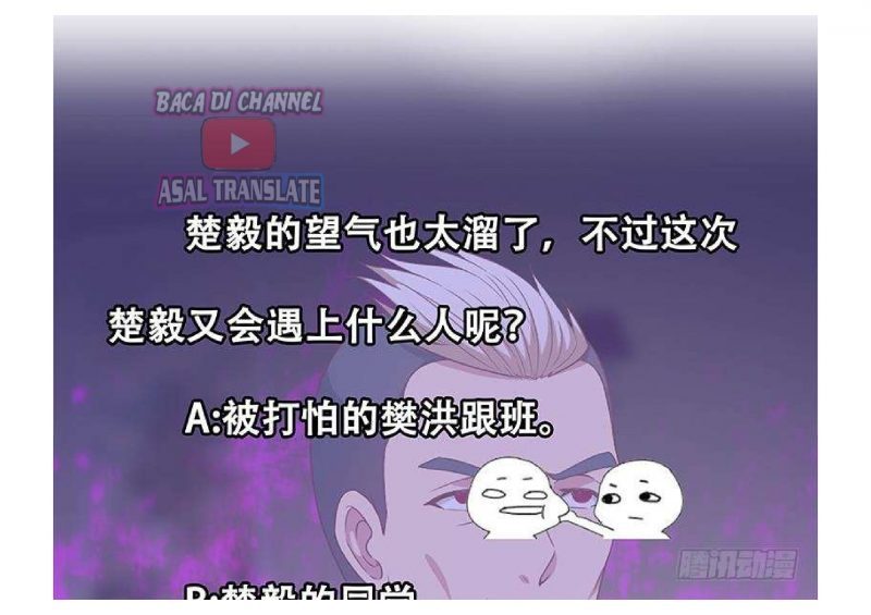 image-komik-cultivation-return-on-campus-chapter-39-46/49