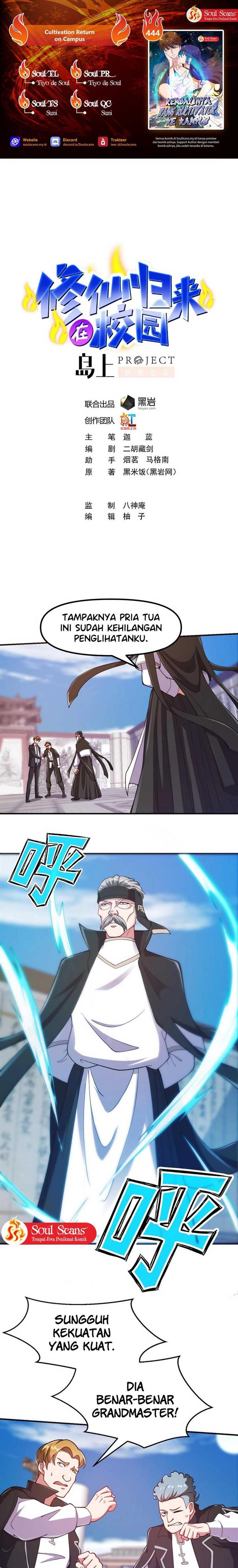 image-komik-cultivation-return-on-campus-chapter-444-0/9