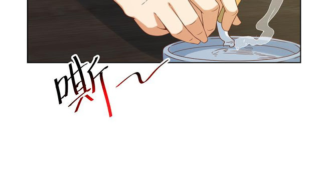 image-komik-cultivation-return-on-campus-chapter-46-19/54