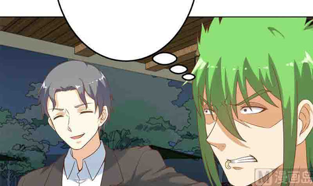 image-komik-cultivation-return-on-campus-chapter-46-23/54