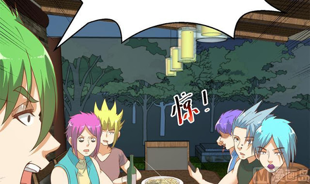 image-komik-cultivation-return-on-campus-chapter-46-26/54