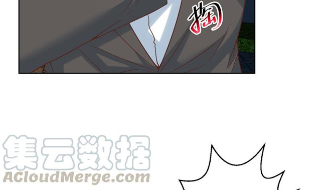 image-komik-cultivation-return-on-campus-chapter-46-40/54