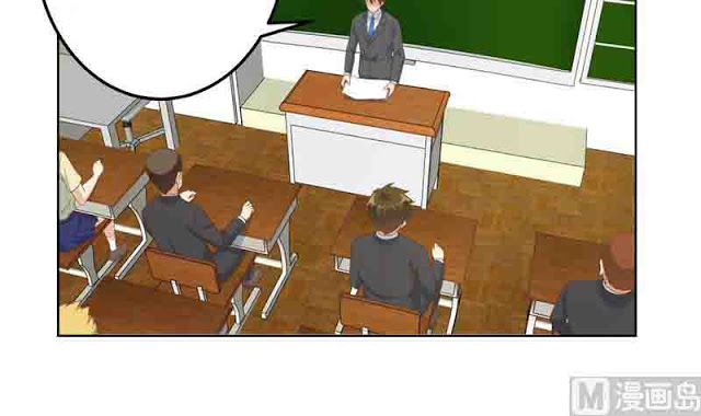 image-komik-cultivation-return-on-campus-chapter-48-15/50