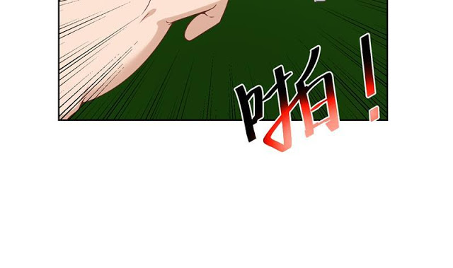 image-komik-cultivation-return-on-campus-chapter-48-32/50